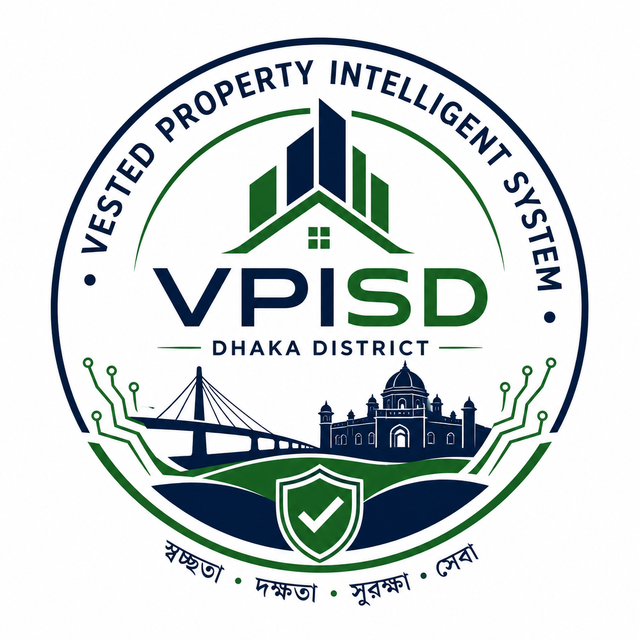 VPIS